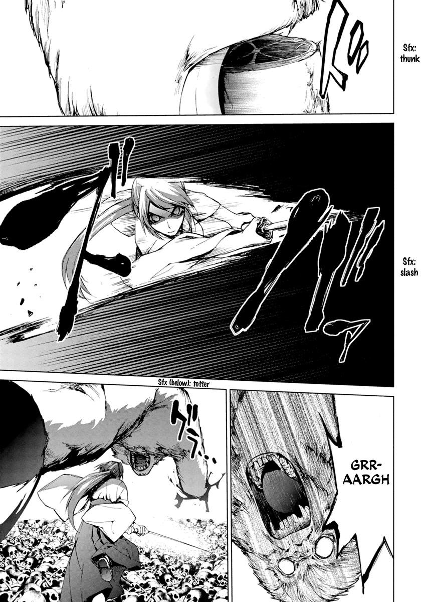 Teizokurei Monophobia Chapter 5.5 page 23 - Chapter 5.5: The Menoo Nightmare ⑤