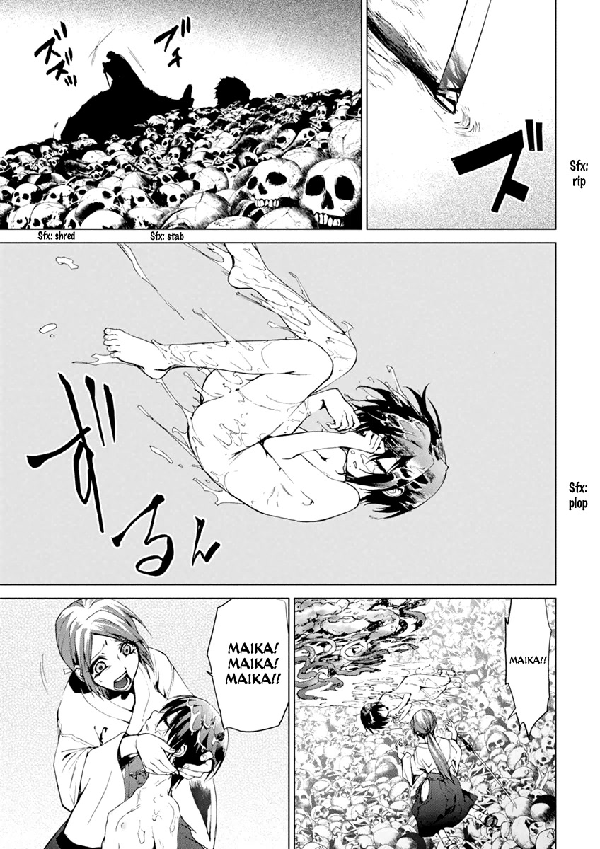 Teizokurei Monophobia Chapter 5.5 page 25 - Chapter 5.5: The Menoo Nightmare ⑤