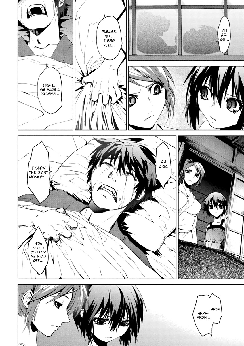 Teizokurei Monophobia Chapter 5.5 page 28 - Chapter 5.5: The Menoo Nightmare ⑤