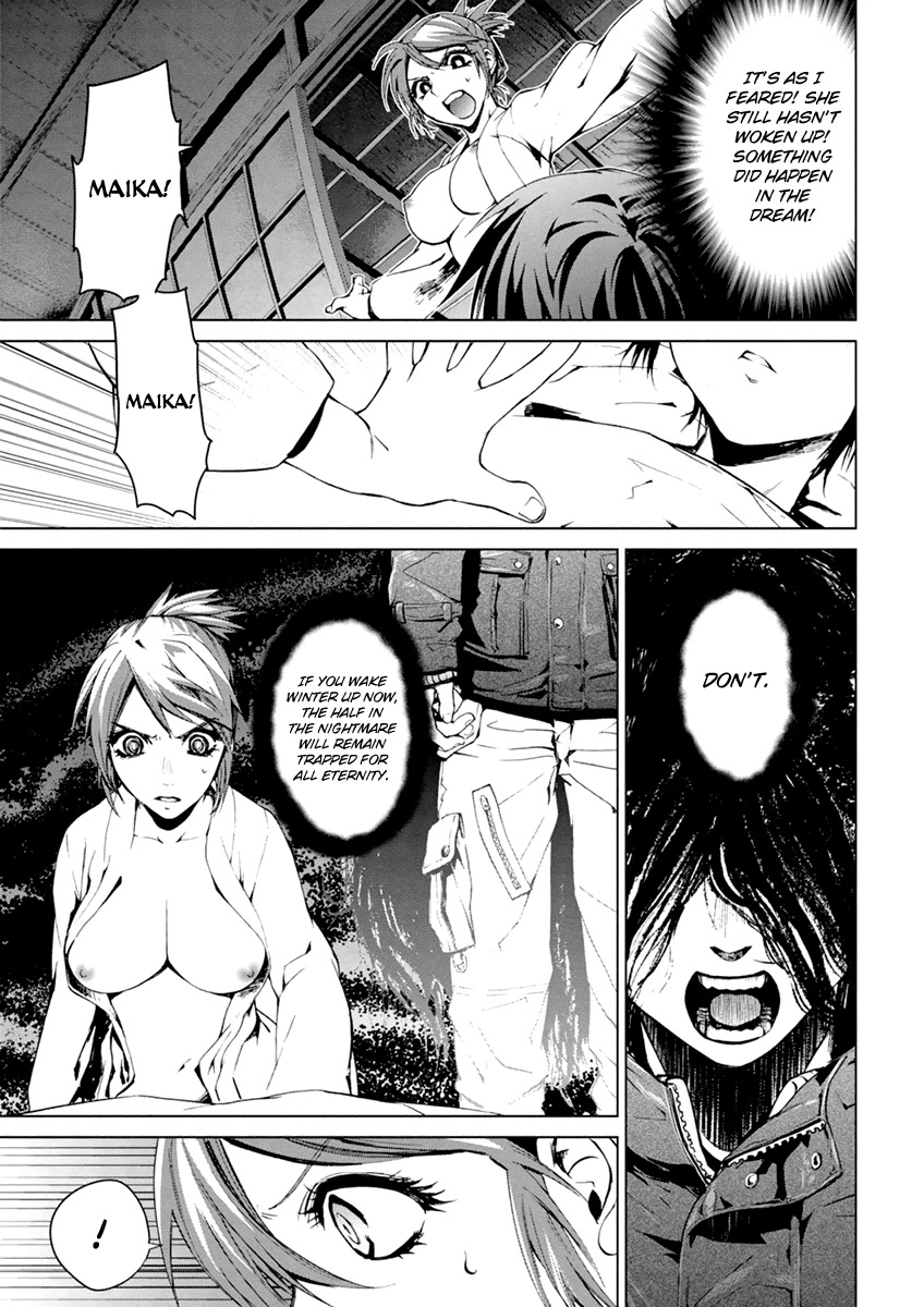Teizokurei Monophobia Chapter 5.5 page 3 - Chapter 5.5: The Menoo Nightmare ⑤