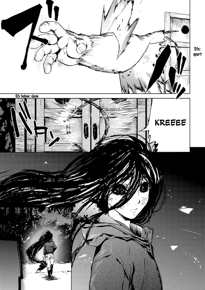 Teizokurei Monophobia Chapter 5.5 page 31 - Chapter 5.5: The Menoo Nightmare ⑤