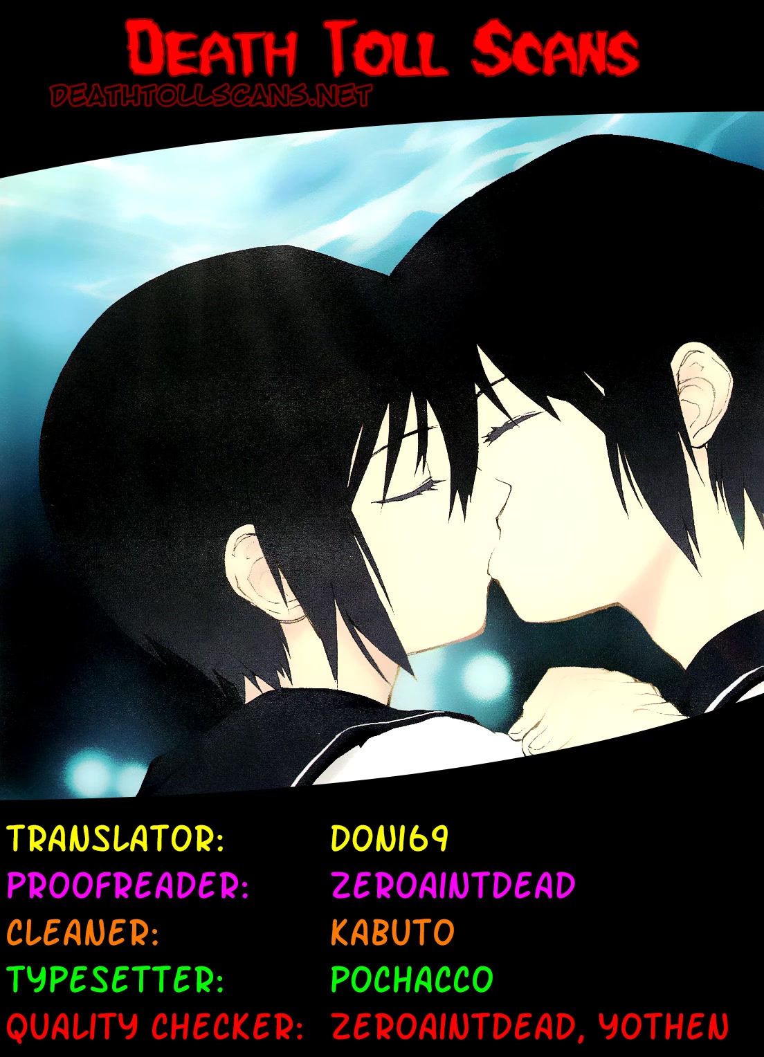 Teizokurei Monophobia Chapter 5.5 page 36 - Chapter 5.5: The Menoo Nightmare ⑤