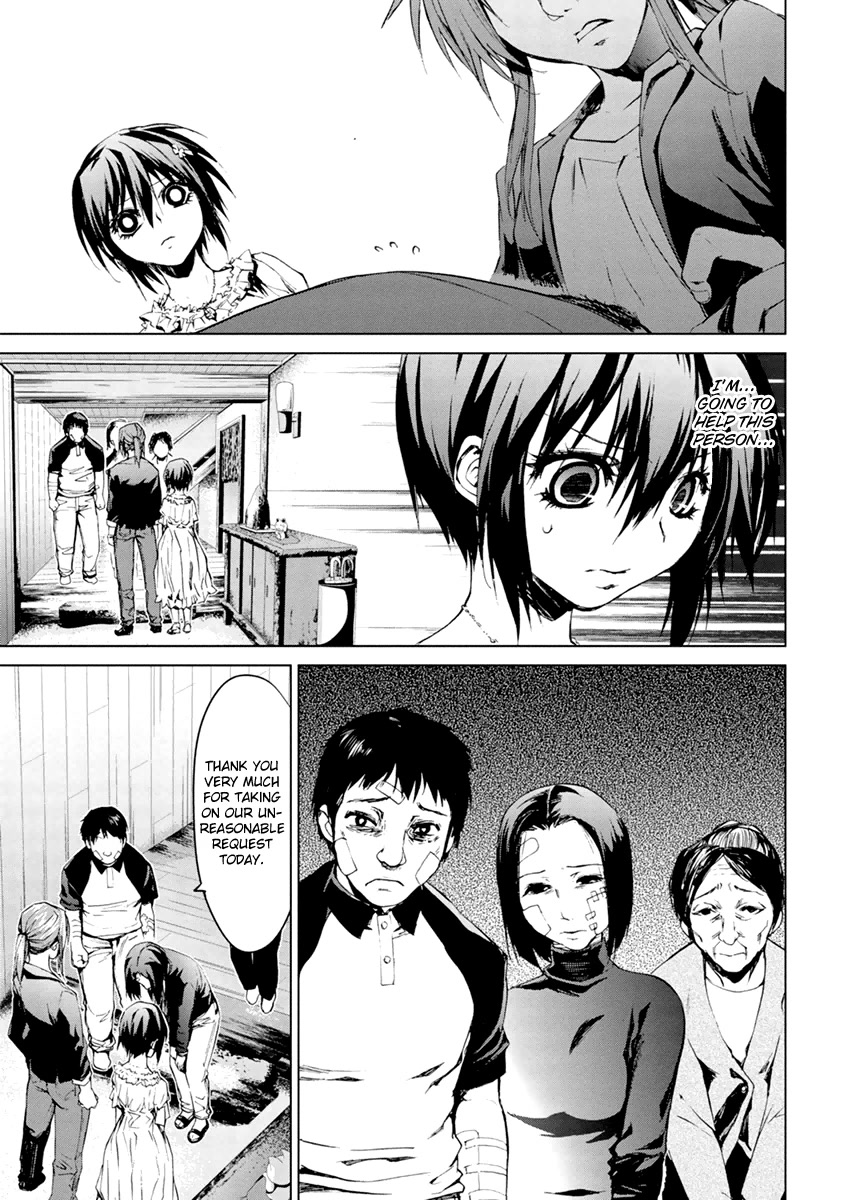 Teizokurei Monophobia Chapter 6.1 page 11 - Chapter 6.1: Ain't Monophobia fine? ①