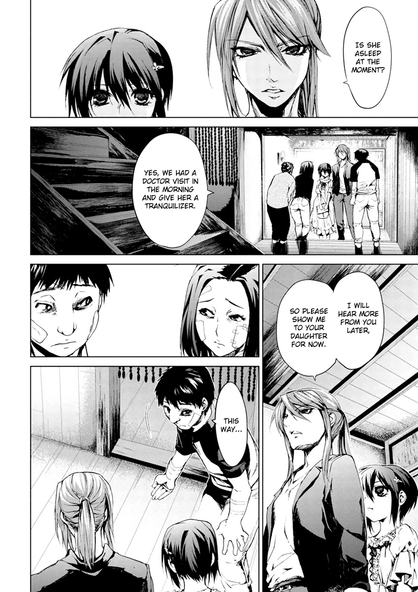 Teizokurei Monophobia Chapter 6.1 page 12 - Chapter 6.1: Ain't Monophobia fine? ①