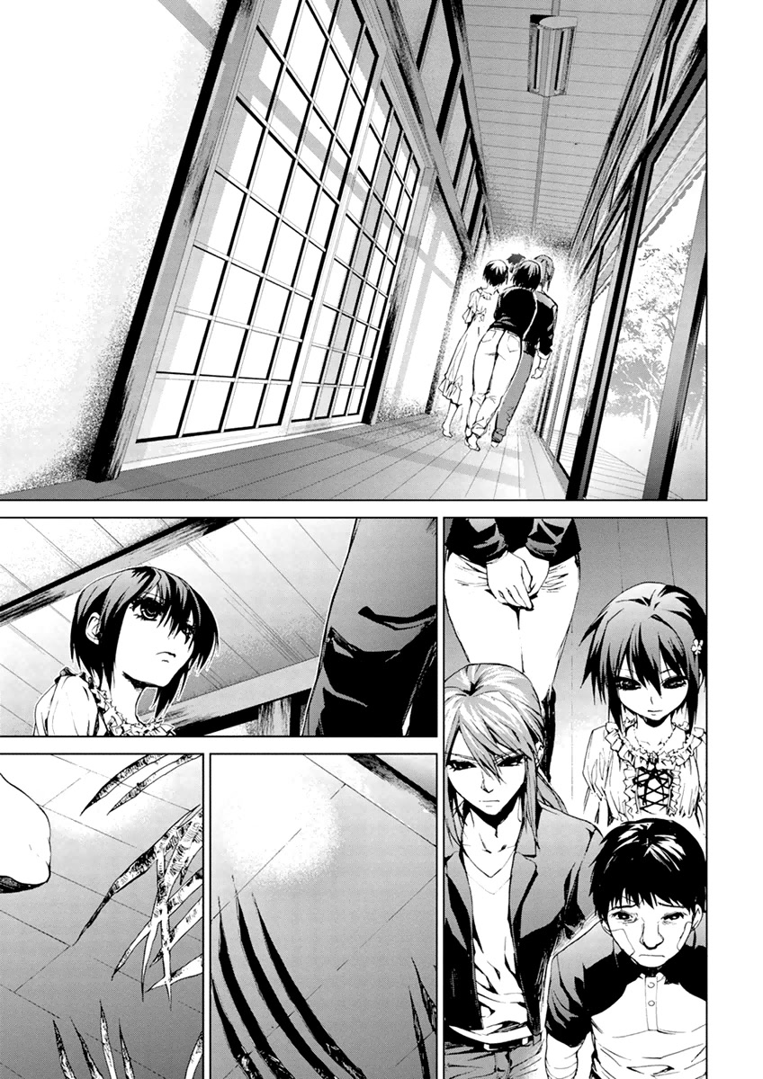 Teizokurei Monophobia Chapter 6.1 page 13 - Chapter 6.1: Ain't Monophobia fine? ①