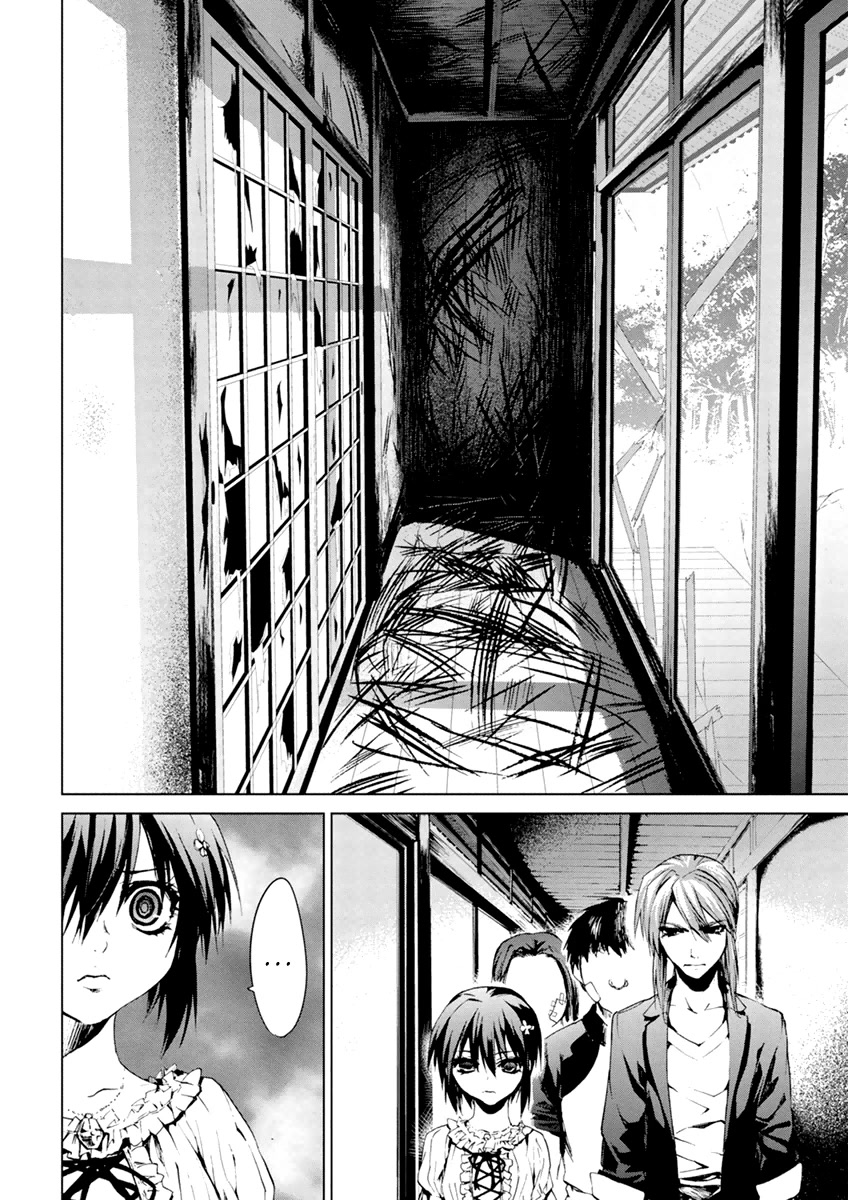 Teizokurei Monophobia Chapter 6.1 page 14 - Chapter 6.1: Ain't Monophobia fine? ①