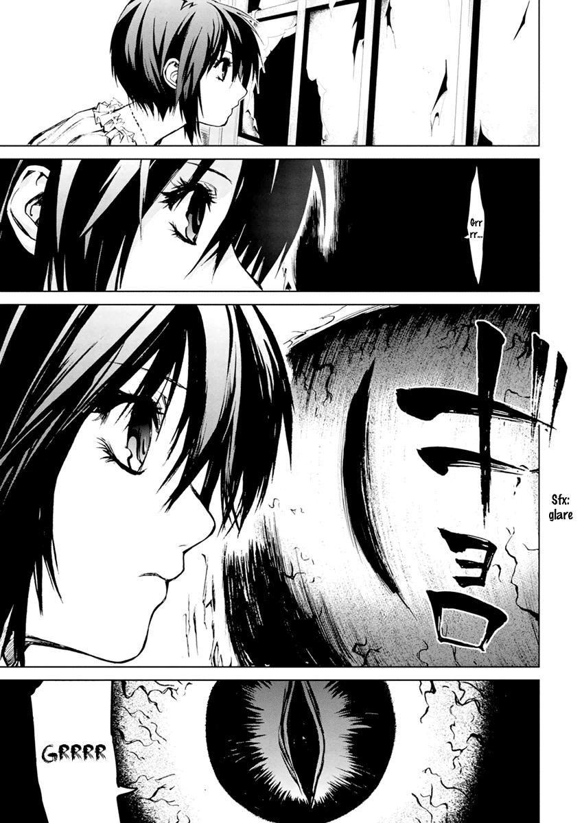 Teizokurei Monophobia Chapter 6.1 page 17 - Chapter 6.1: Ain't Monophobia fine? ①