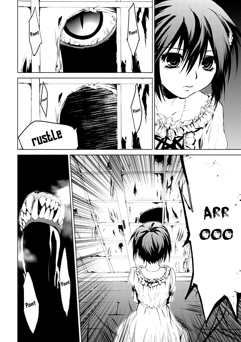 Teizokurei Monophobia Chapter 6.1 page 18 - Chapter 6.1: Ain't Monophobia fine? ①
