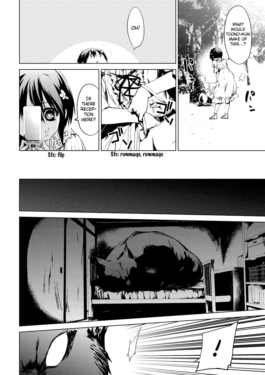 Teizokurei Monophobia Chapter 6.1 page 26 - Chapter 6.1: Ain't Monophobia fine? ①