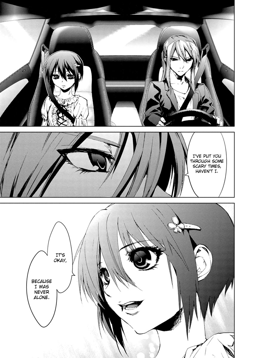Teizokurei Monophobia Chapter 6.1 page 7 - Chapter 6.1: Ain't Monophobia fine? ①
