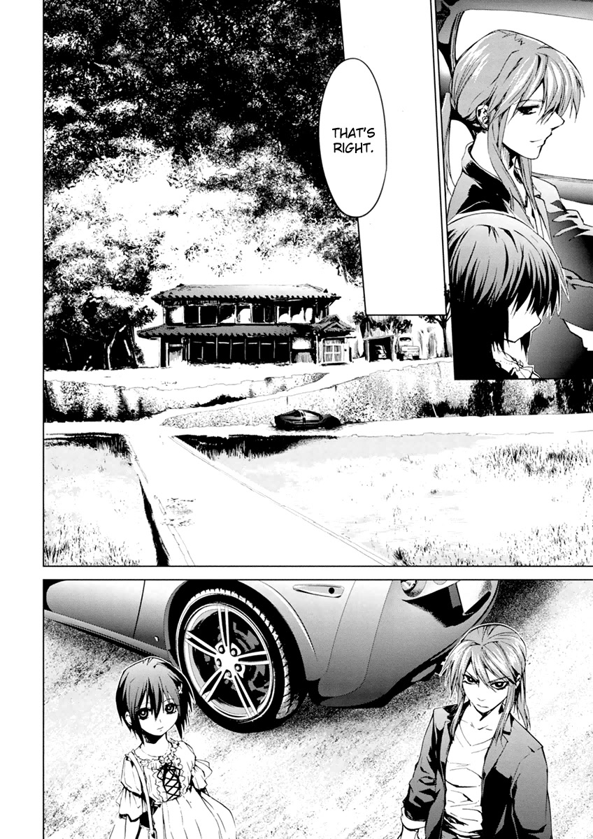 Teizokurei Monophobia Chapter 6.1 page 8 - Chapter 6.1: Ain't Monophobia fine? ①