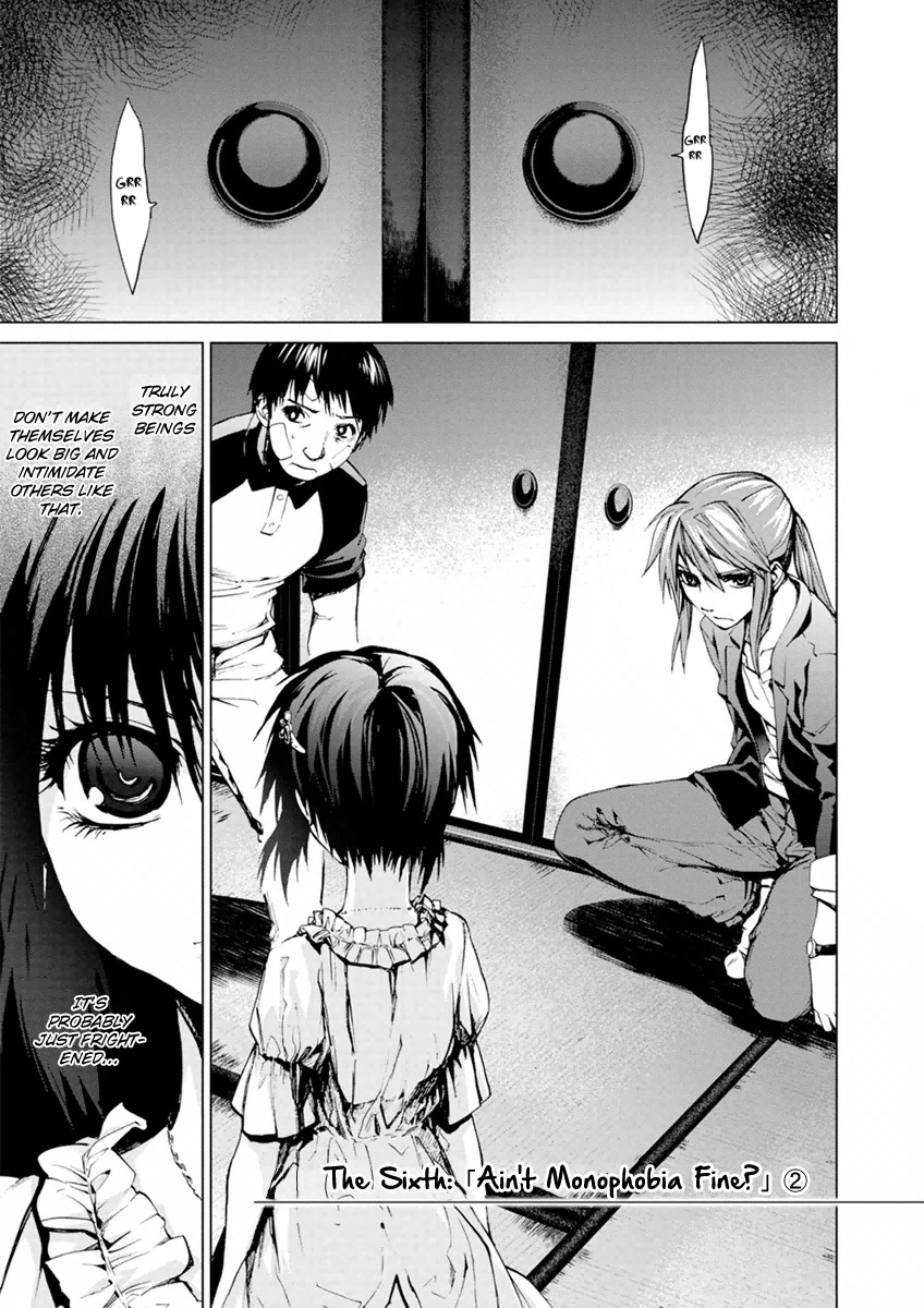 Teizokurei Monophobia Chapter 6.2 page 1 - Chapter 6.2: Ain't Monophobia fine? ②