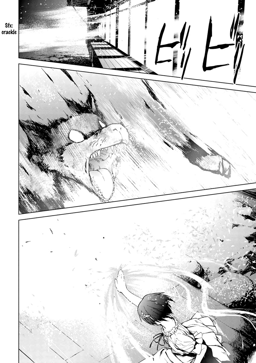 Teizokurei Monophobia Chapter 6.2 page 10 - Chapter 6.2: Ain't Monophobia fine? ②
