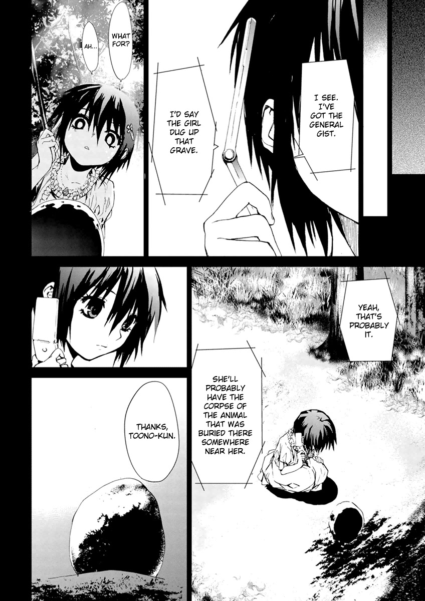 Teizokurei Monophobia Chapter 6.2 page 12 - Chapter 6.2: Ain't Monophobia fine? ②