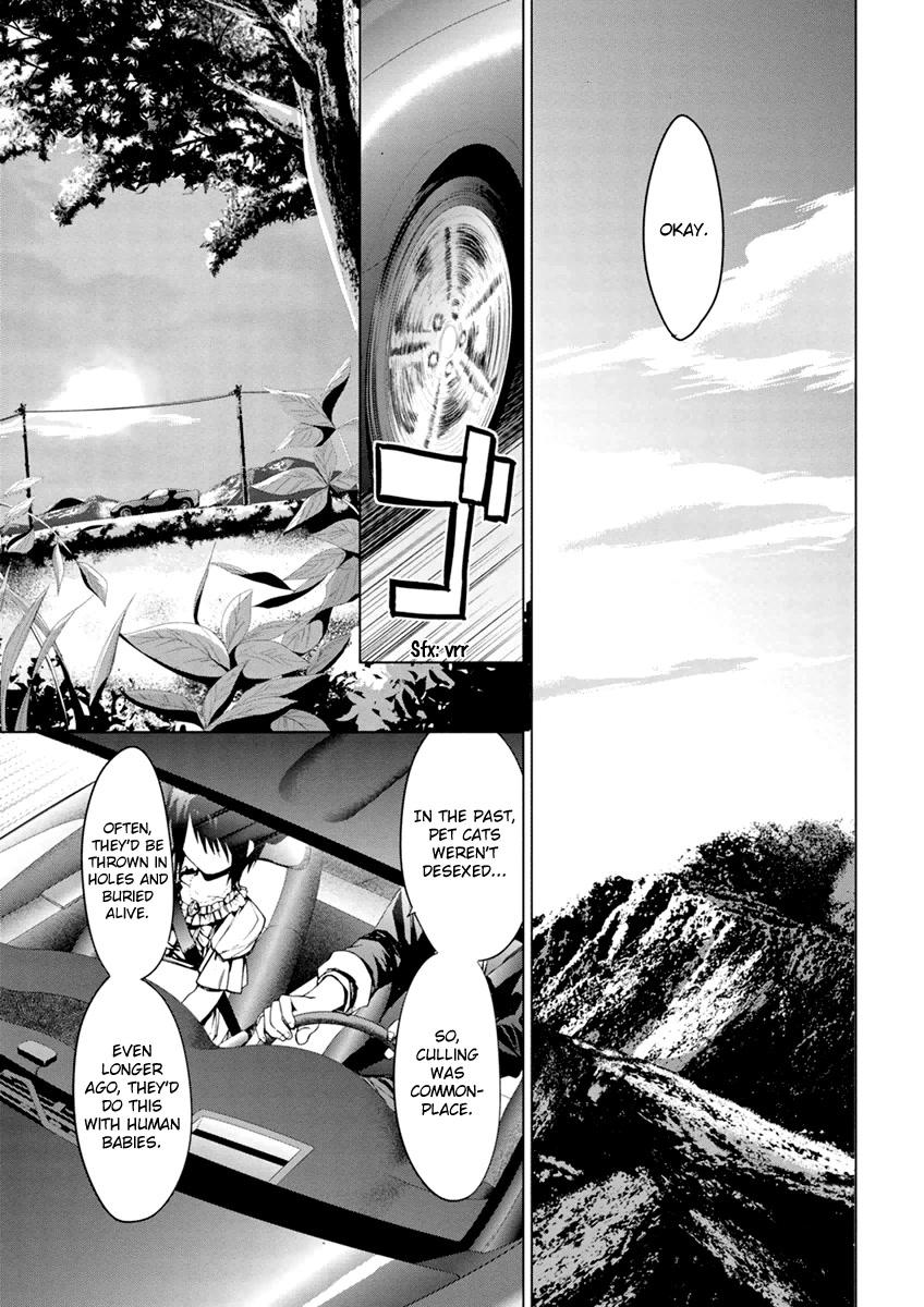 Teizokurei Monophobia Chapter 6.2 page 17 - Chapter 6.2: Ain't Monophobia fine? ②