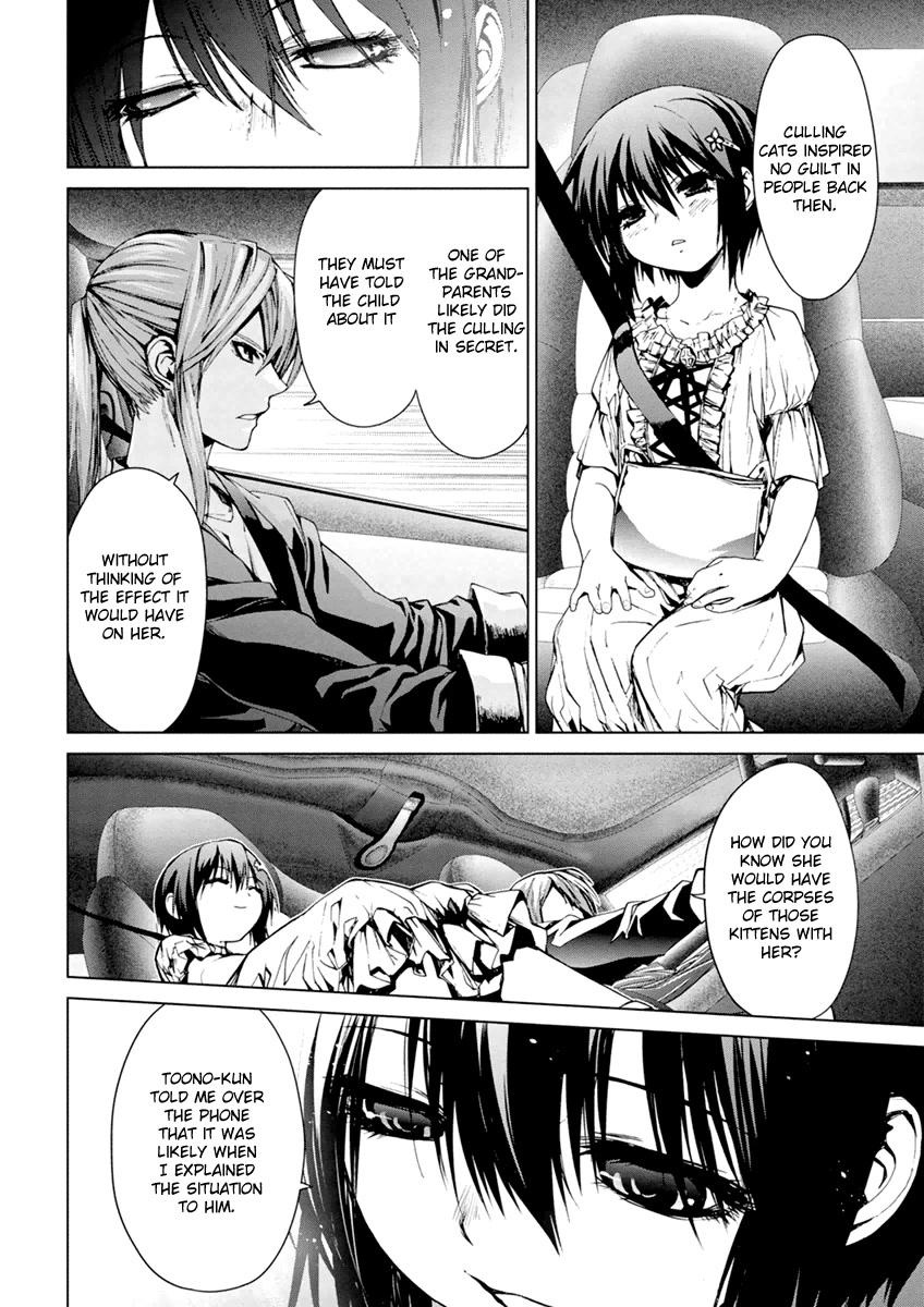 Teizokurei Monophobia Chapter 6.2 page 18 - Chapter 6.2: Ain't Monophobia fine? ②