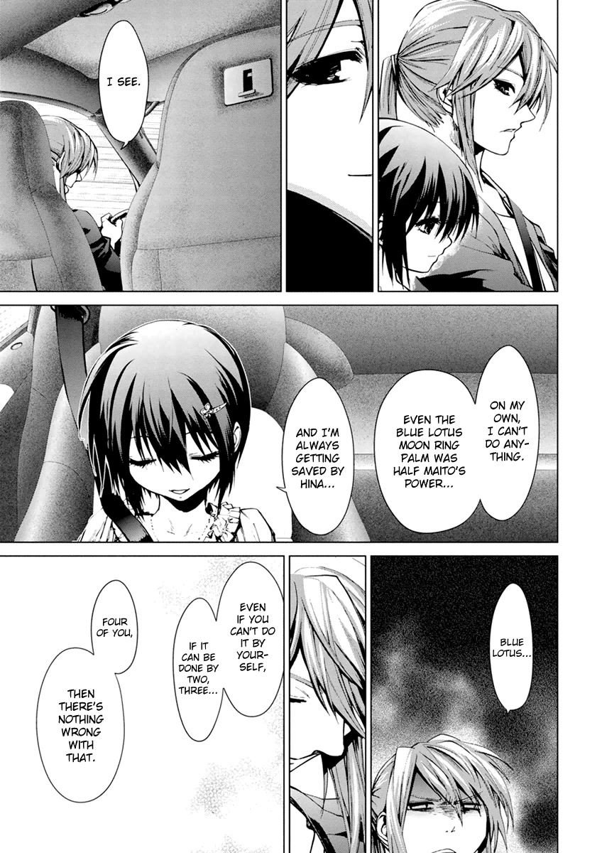 Teizokurei Monophobia Chapter 6.2 page 19 - Chapter 6.2: Ain't Monophobia fine? ②