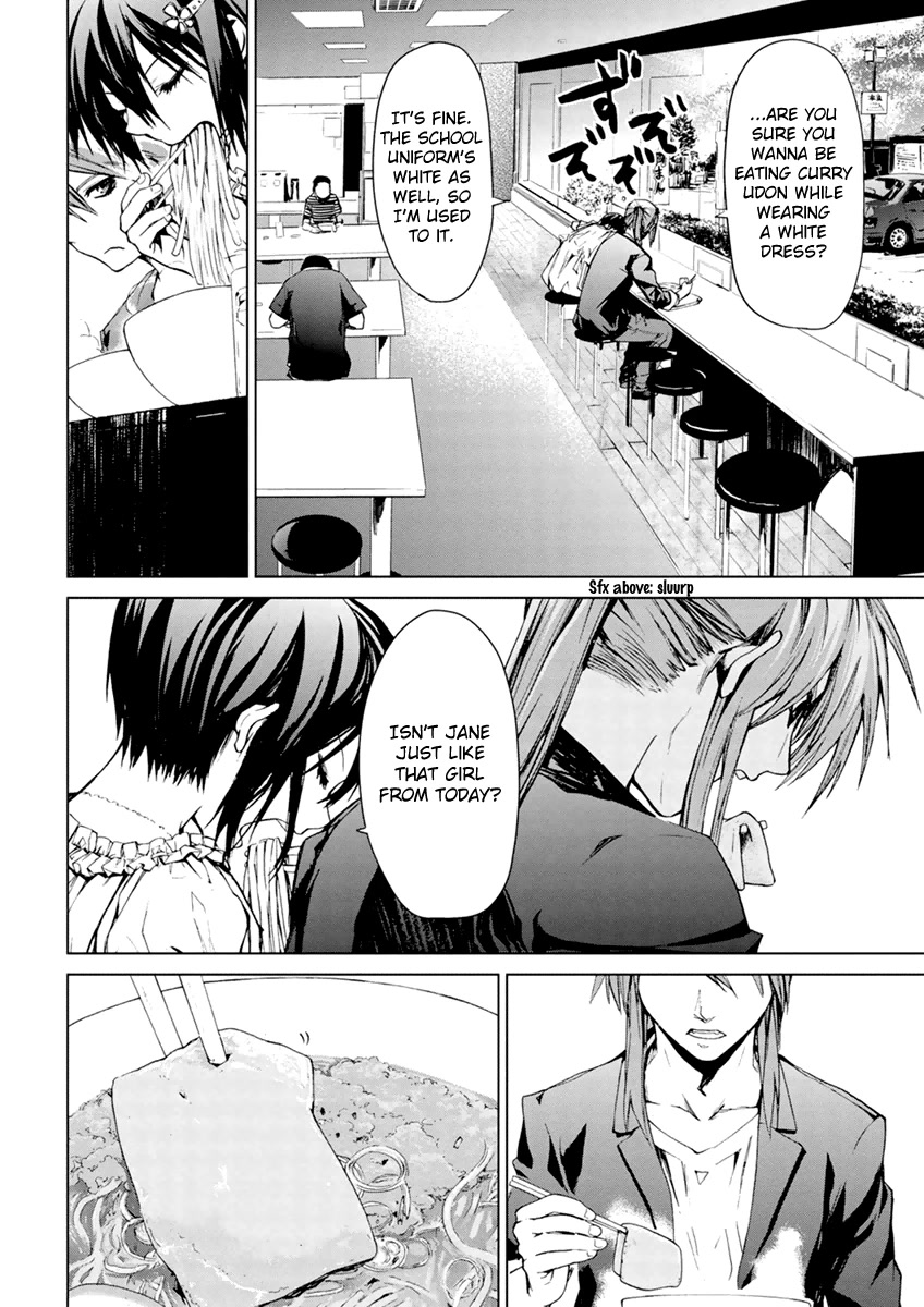 Teizokurei Monophobia Chapter 6.2 page 22 - Chapter 6.2: Ain't Monophobia fine? ②