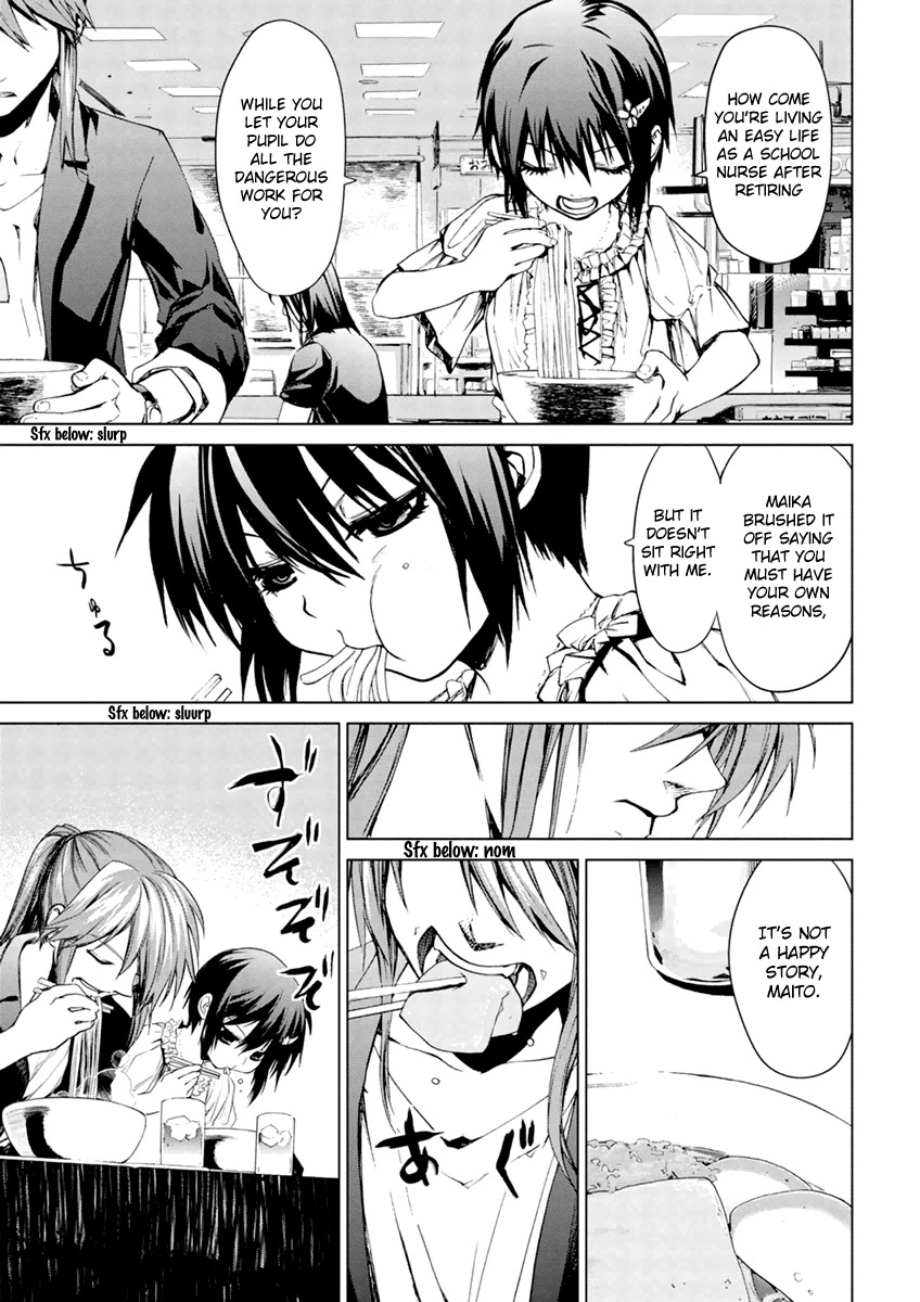 Teizokurei Monophobia Chapter 6.2 page 23 - Chapter 6.2: Ain't Monophobia fine? ②