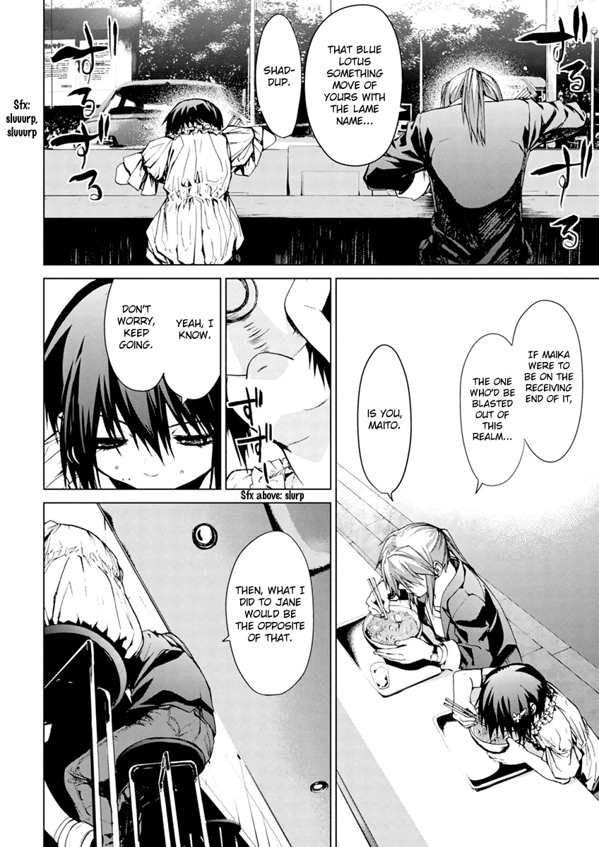 Teizokurei Monophobia Chapter 6.2 page 24 - Chapter 6.2: Ain't Monophobia fine? ②