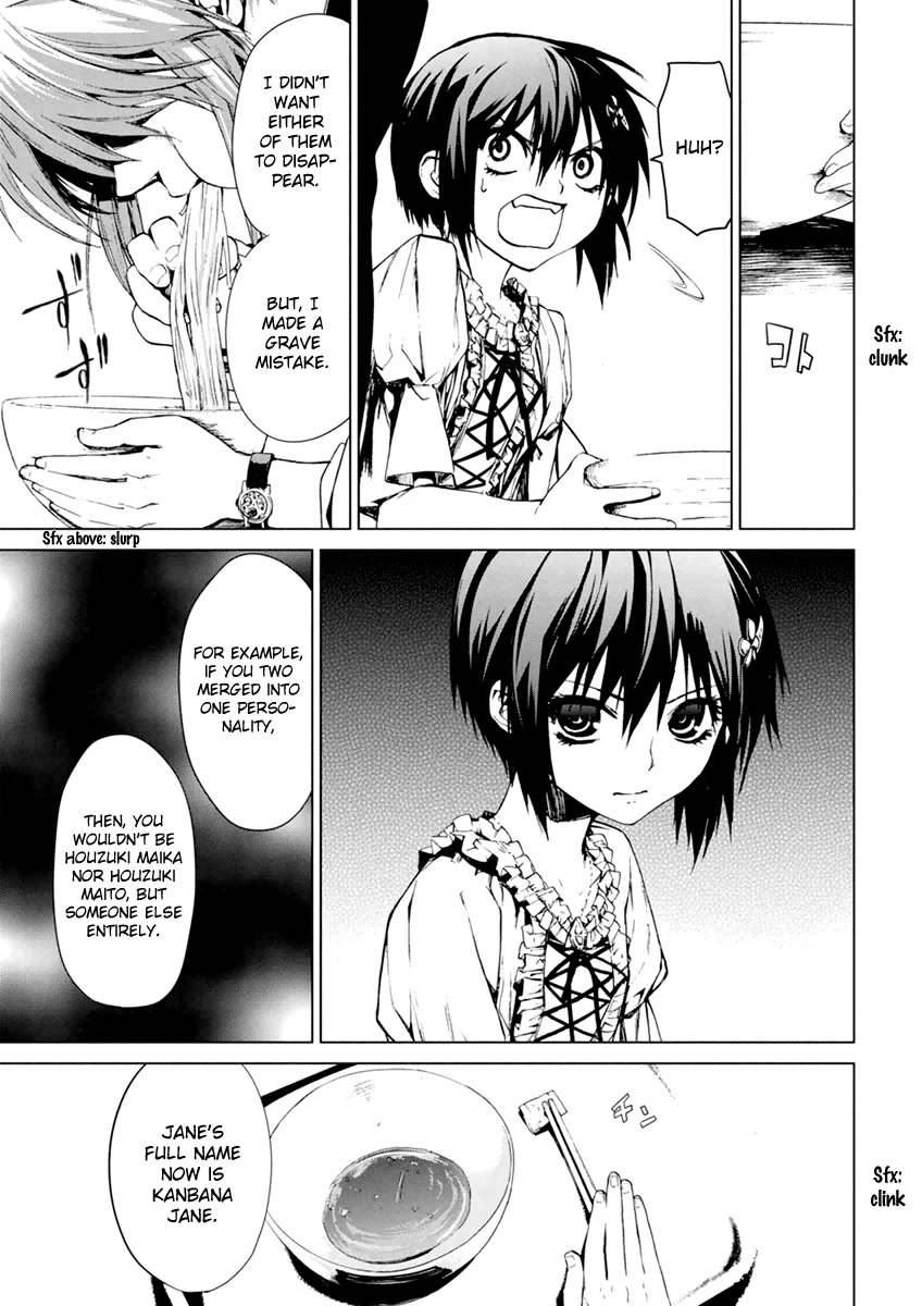 Teizokurei Monophobia Chapter 6.2 page 25 - Chapter 6.2: Ain't Monophobia fine? ②