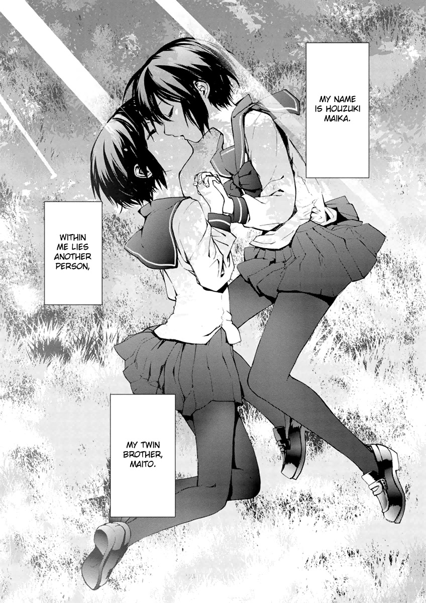 Teizokurei Monophobia Chapter 6.2 page 29 - Chapter 6.2: Ain't Monophobia fine? ②