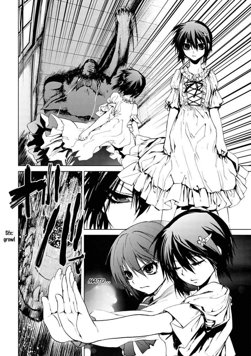 Teizokurei Monophobia Chapter 6.2 page 8 - Chapter 6.2: Ain't Monophobia fine? ②