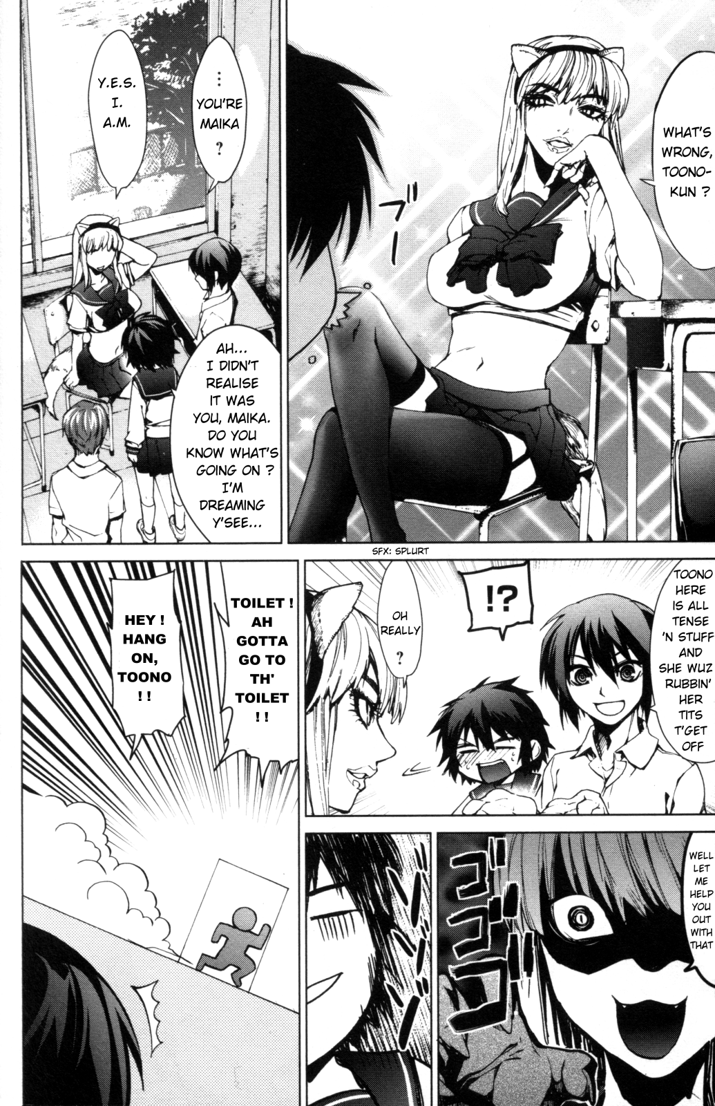 Teizokurei Monophobia Chapter 7.1 page 3 - Chapter 7.1: Omake [END]