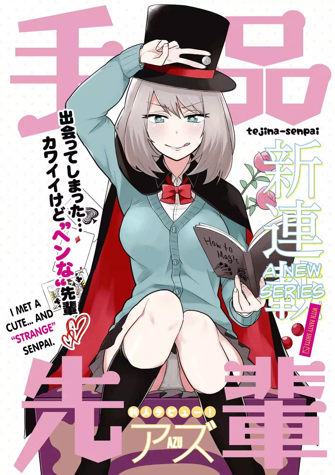 Tejina Senpai Chapter 1 page 1 - Chapter 1