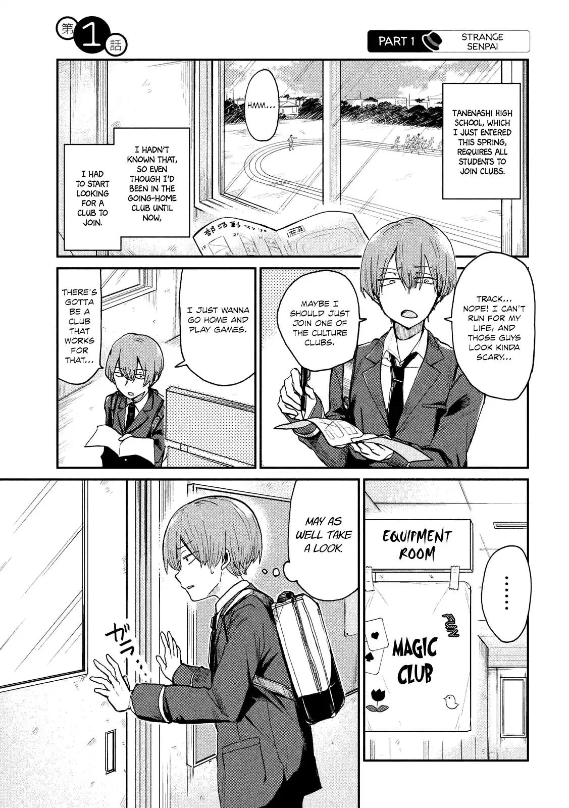 Tejina Senpai Chapter 1 page 2 - Chapter 1