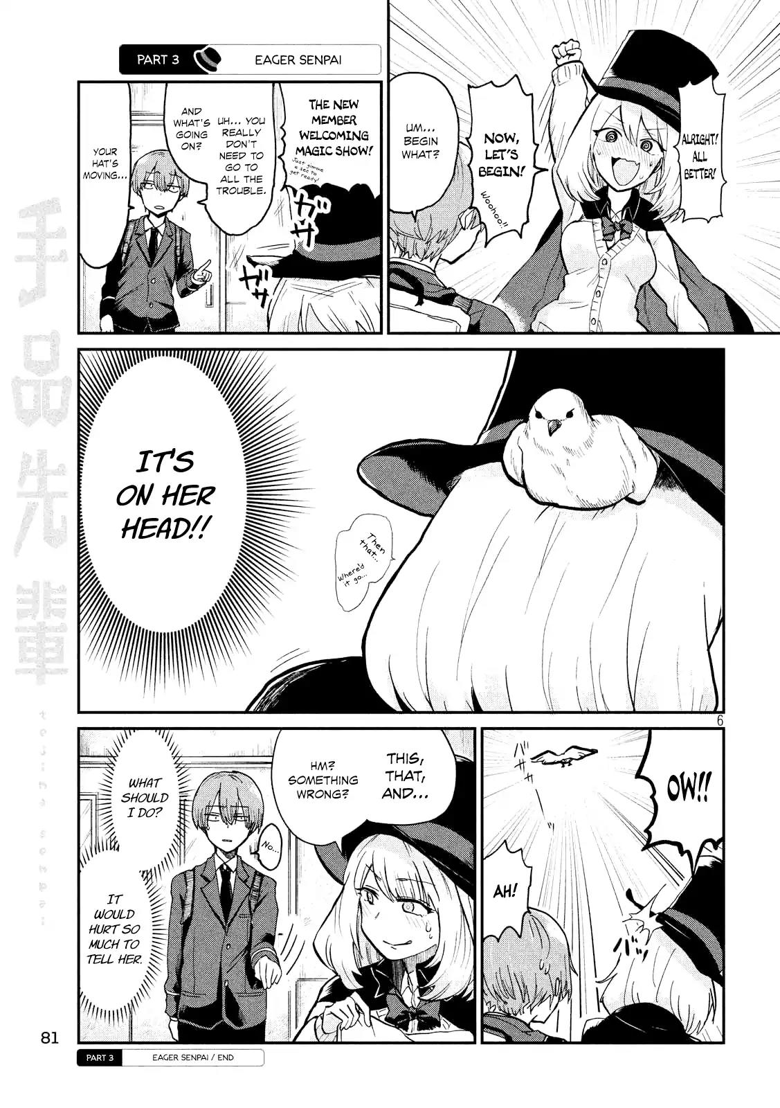 Tejina Senpai Chapter 1 page 6 - Chapter 1