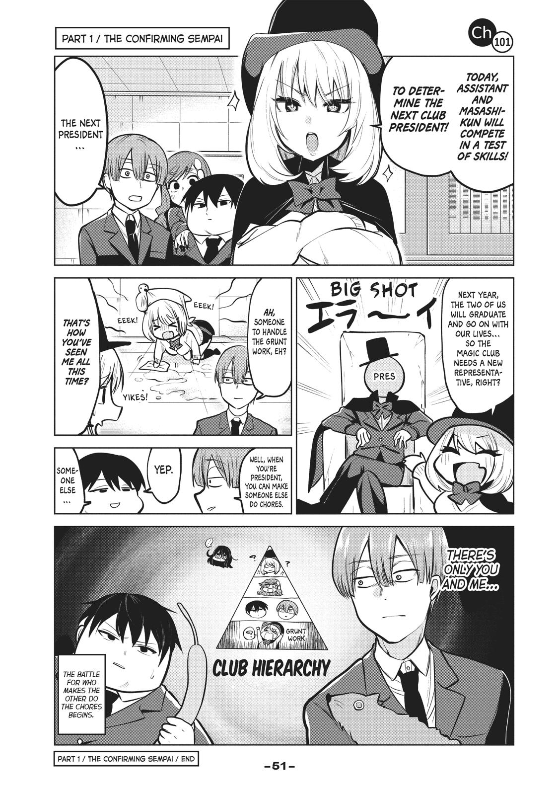 Tejina Senpai Chapter 101 page 1 - Chapter 101