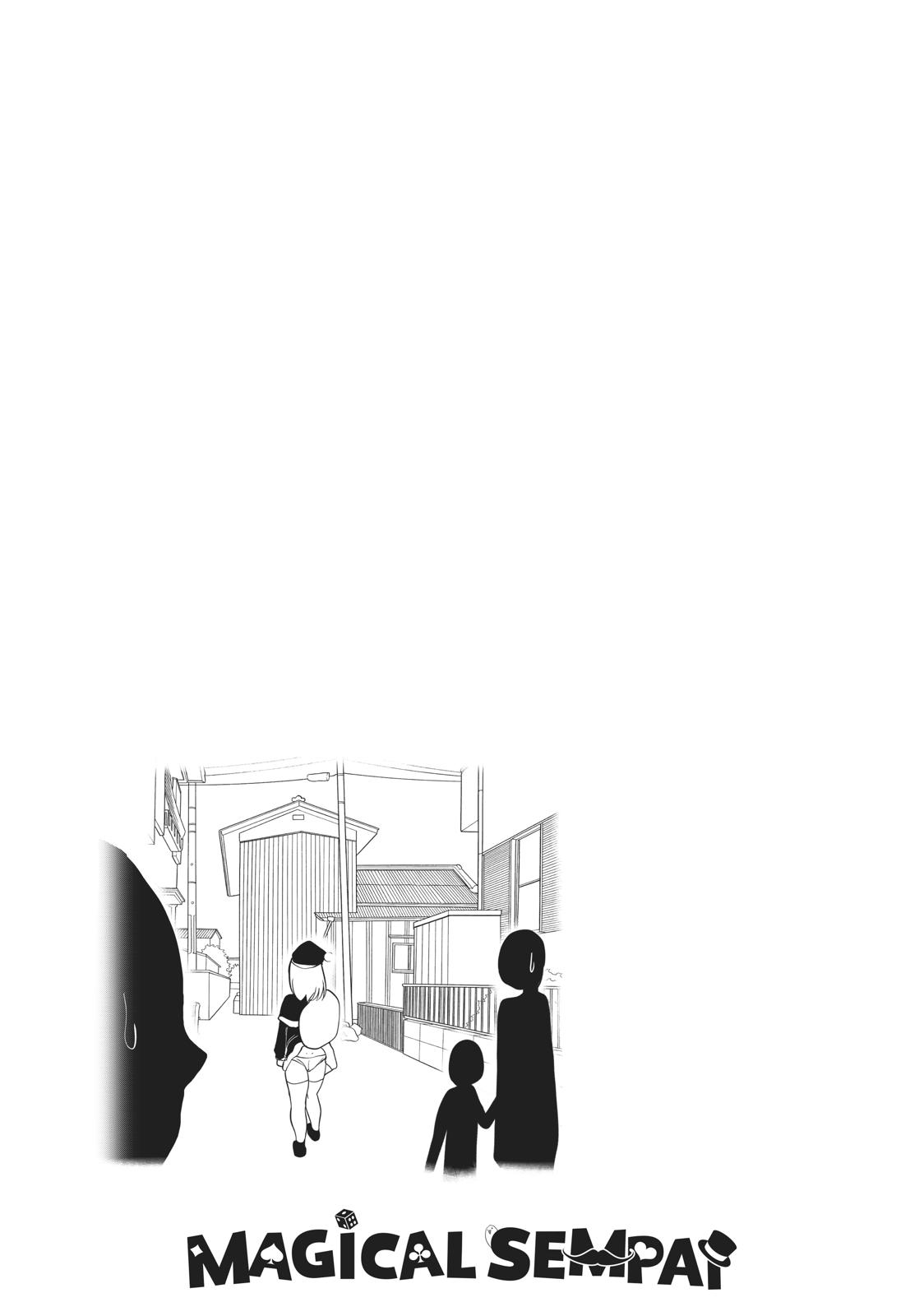 Tejina Senpai Chapter 103 page 7 - Chapter 103
