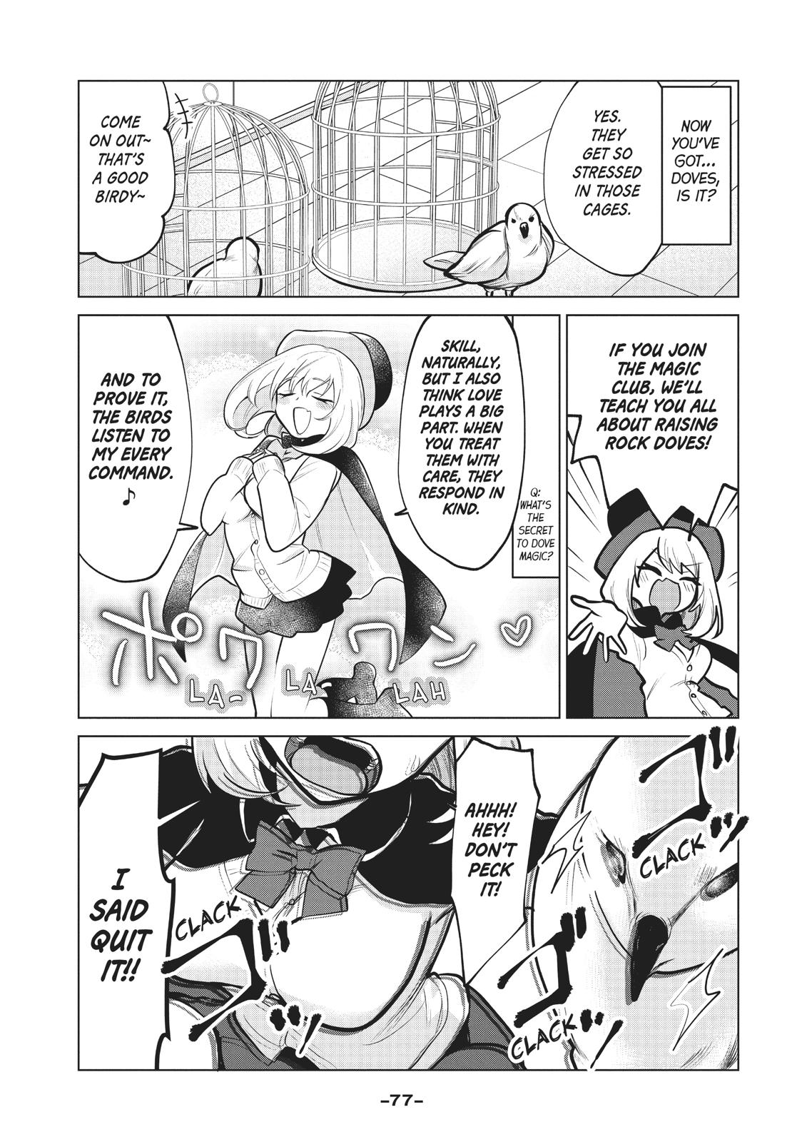 Tejina Senpai Chapter 104 page 3 - Chapter 104