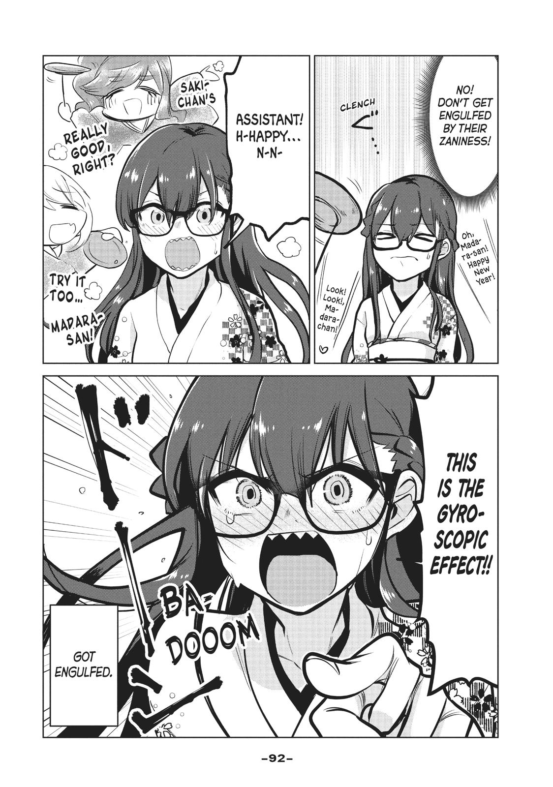 Tejina Senpai Chapter 106 page 2 - Chapter 106