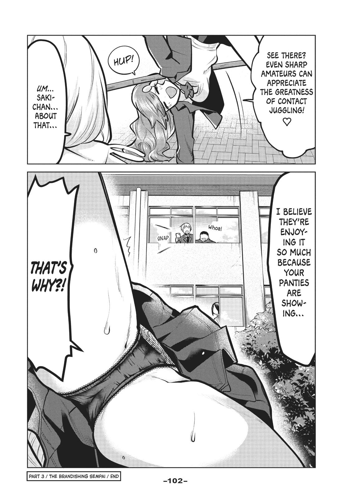 Tejina Senpai Chapter 107 page 4 - Chapter 107