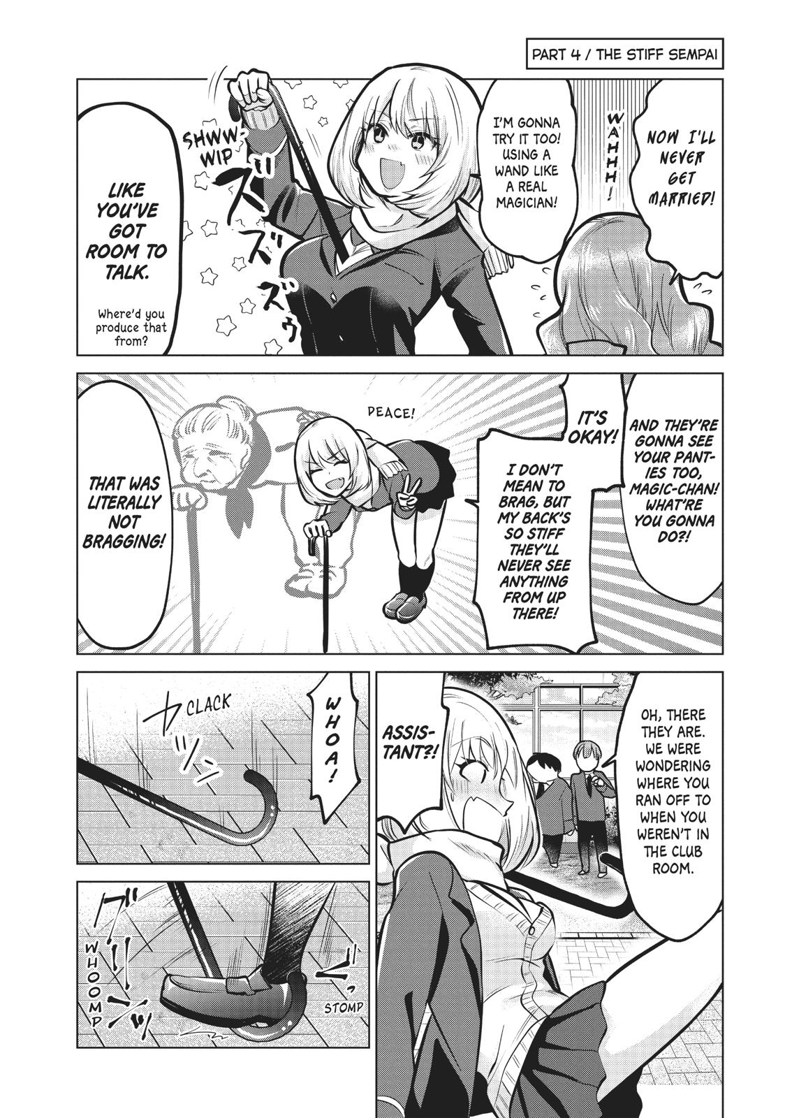 Tejina Senpai Chapter 107 page 5 - Chapter 107