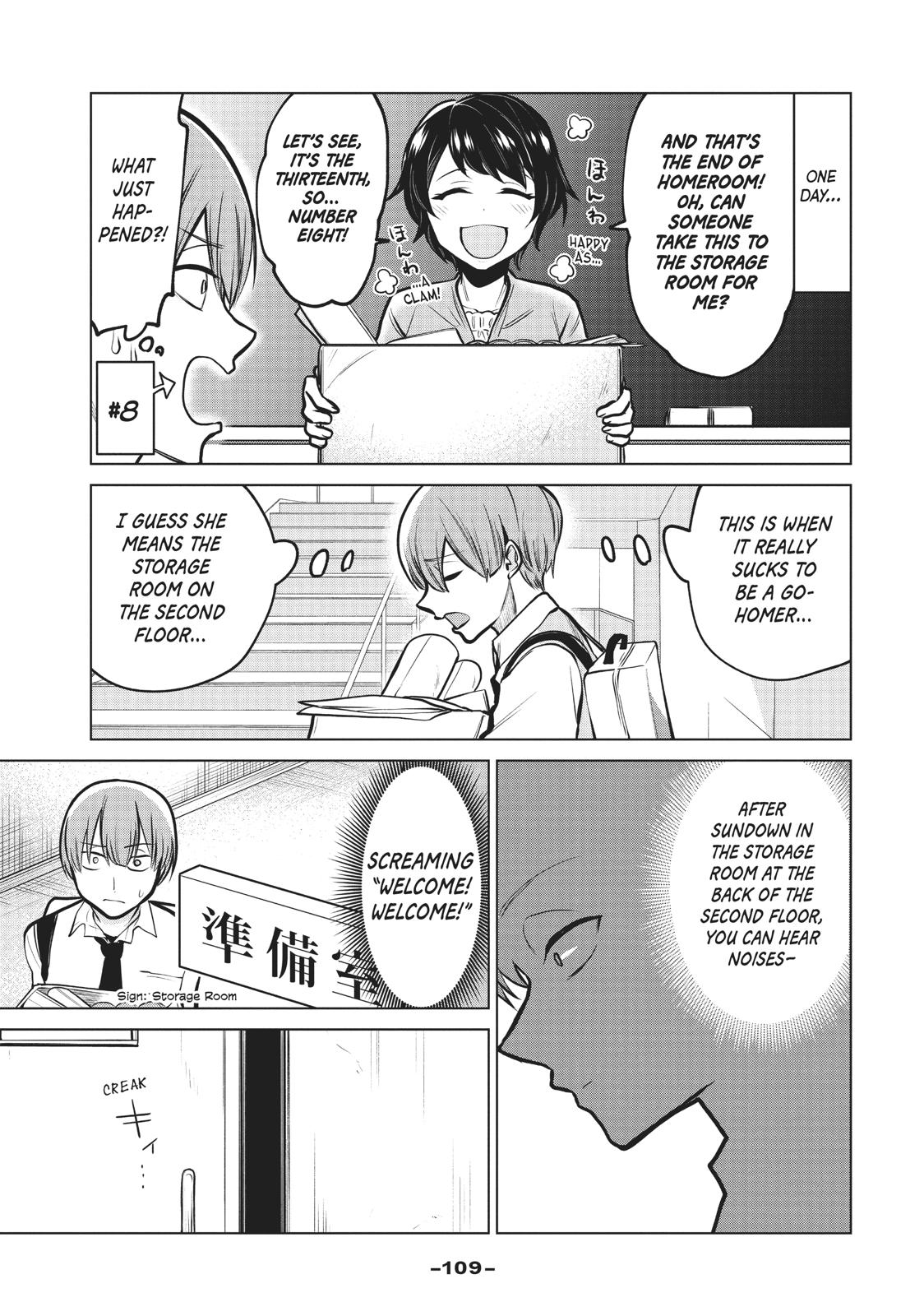 Tejina Senpai Chapter 108 page 3 - Chapter 108