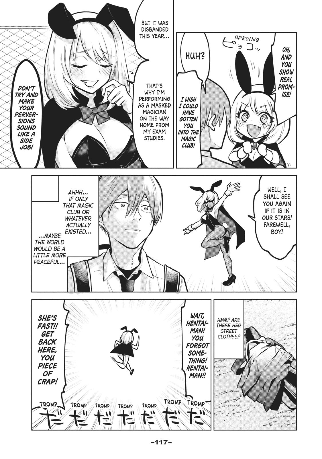 Tejina Senpai Chapter 109 page 5 - Chapter 109