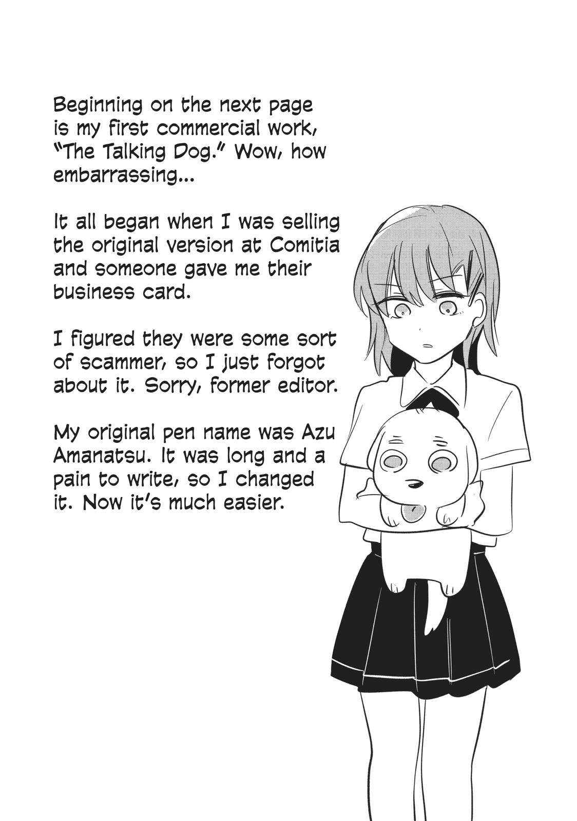 Tejina Senpai Chapter 110.5 page 1 - Chapter 110.5