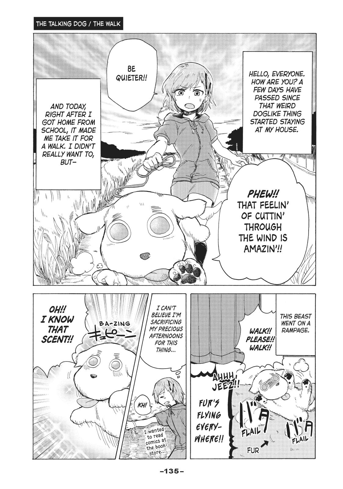 Tejina Senpai Chapter 110.5 page 10 - Chapter 110.5