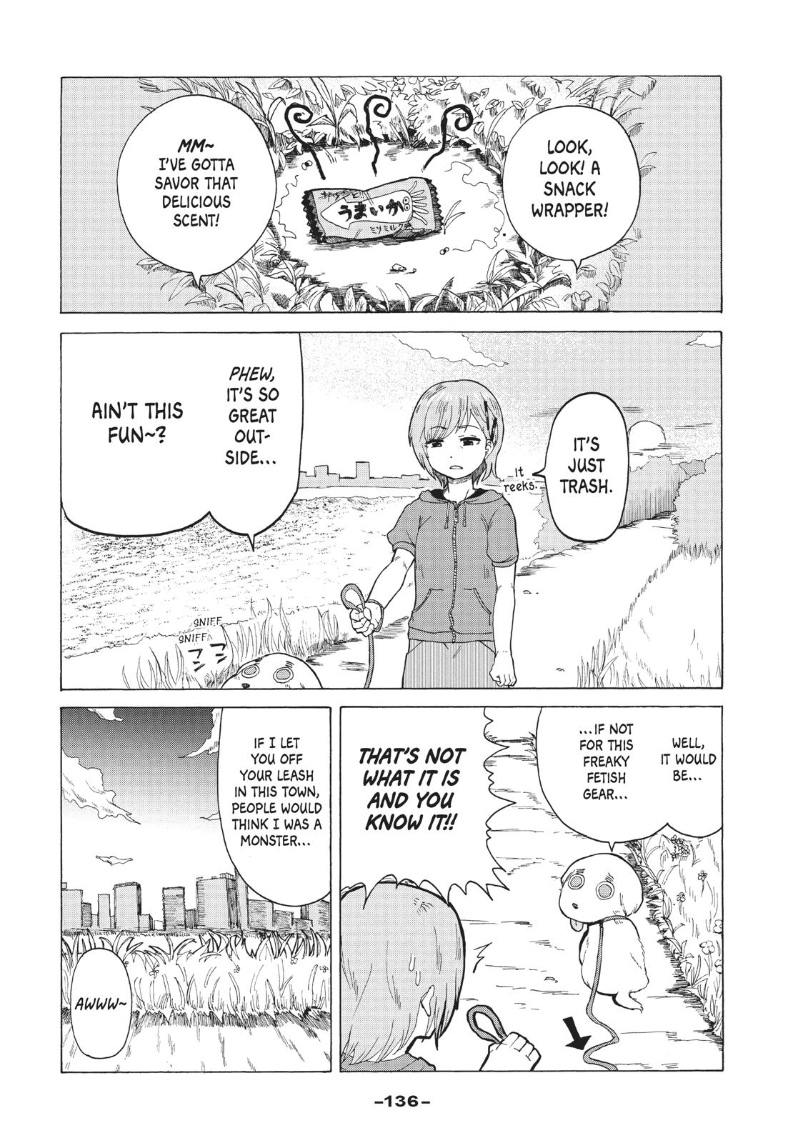 Tejina Senpai Chapter 110.5 page 11 - Chapter 110.5