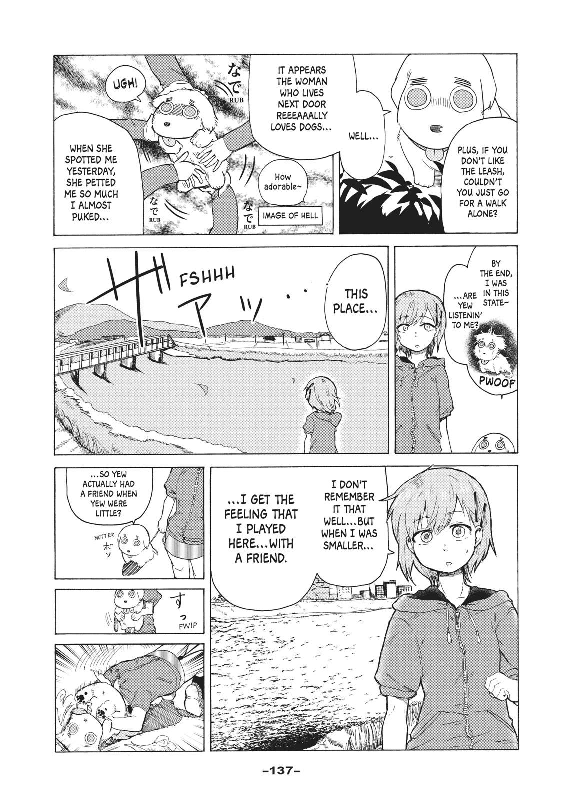 Tejina Senpai Chapter 110.5 page 12 - Chapter 110.5