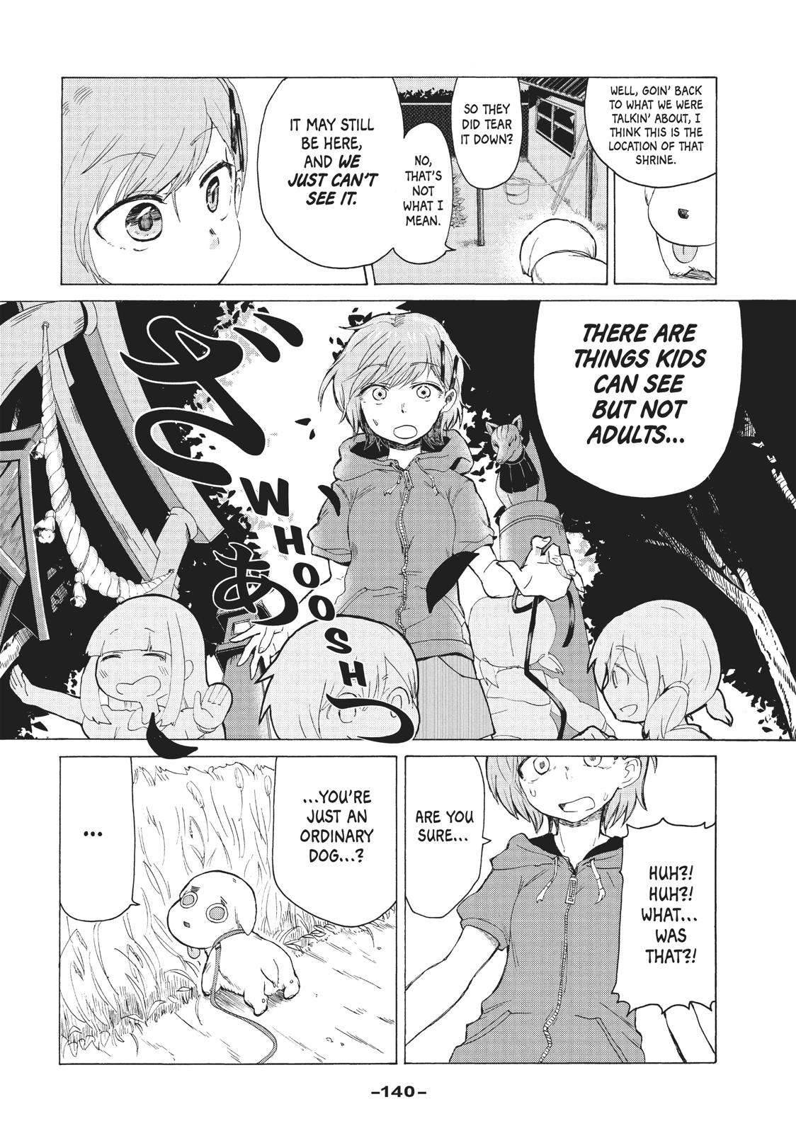 Tejina Senpai Chapter 110.5 page 15 - Chapter 110.5