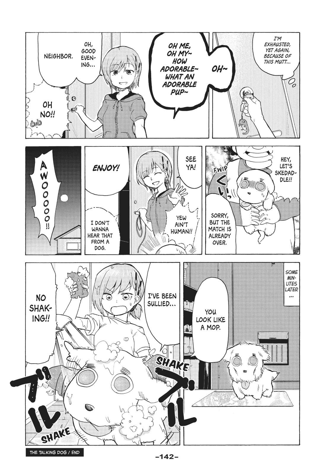 Tejina Senpai Chapter 110.5 page 17 - Chapter 110.5
