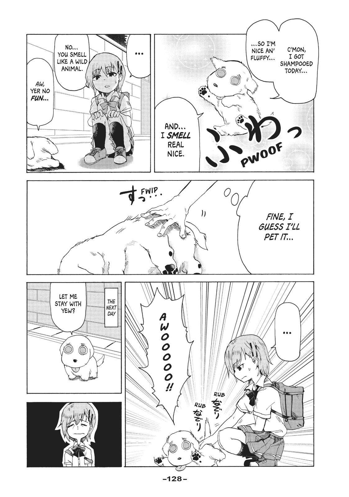 Tejina Senpai Chapter 110.5 page 3 - Chapter 110.5