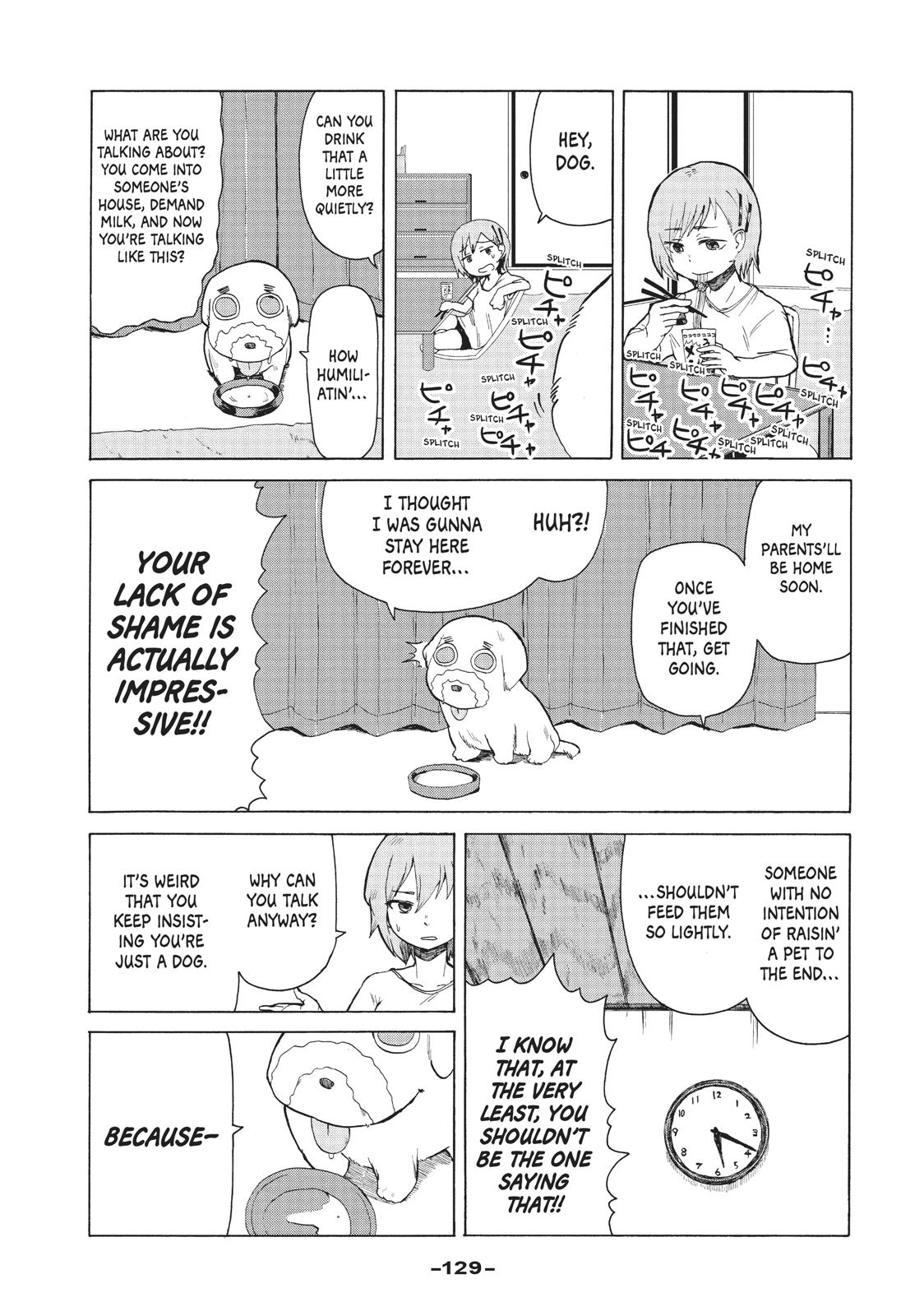 Tejina Senpai Chapter 110.5 page 4 - Chapter 110.5