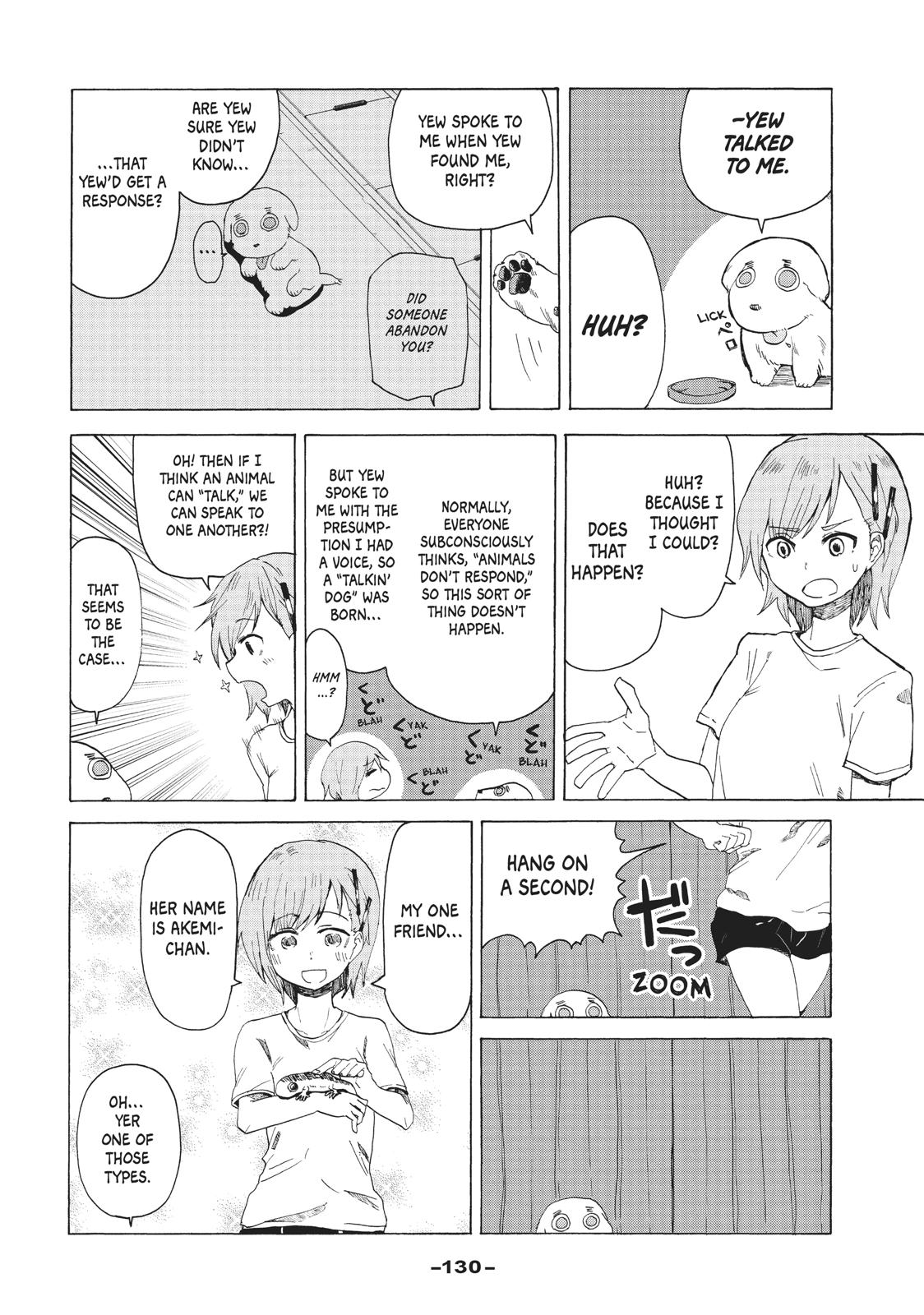 Tejina Senpai Chapter 110.5 page 5 - Chapter 110.5
