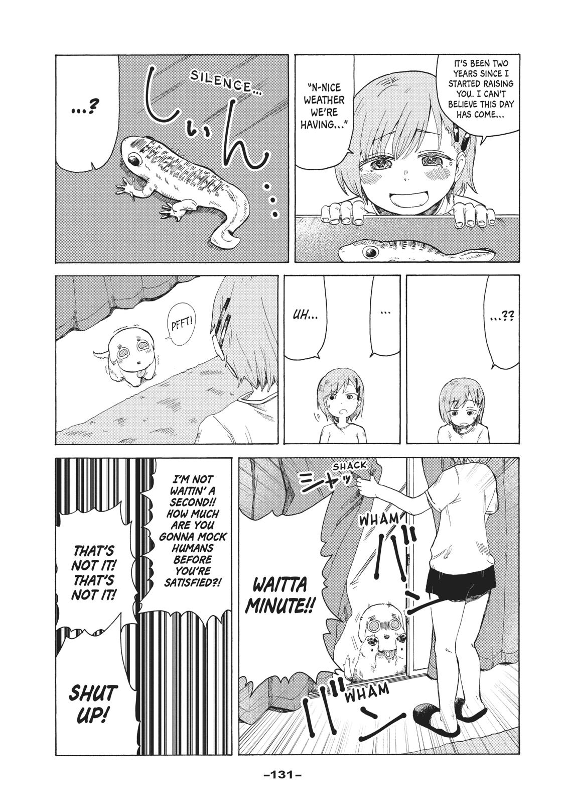 Tejina Senpai Chapter 110.5 page 6 - Chapter 110.5