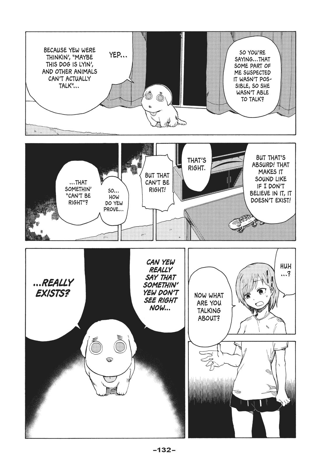 Tejina Senpai Chapter 110.5 page 7 - Chapter 110.5